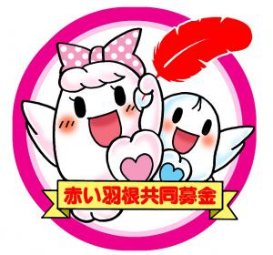 ȴ˾Υ饹