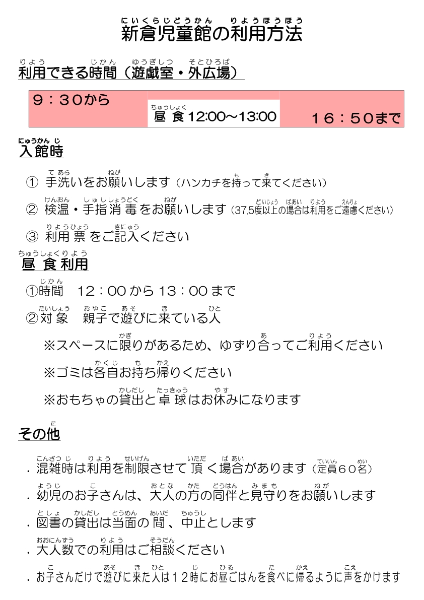 ˡ