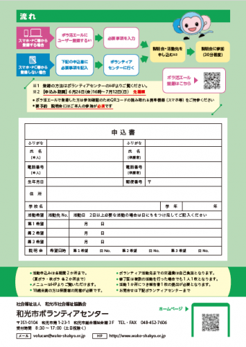 ���饷΢