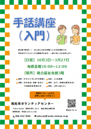 ֺ¥饷