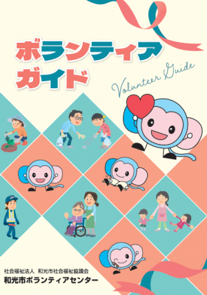 �ܥ��ƥ��������ɡ���6�ǡ�