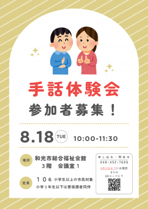 �θ�����饷